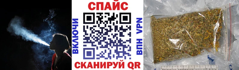 Бутират оксибутират  Циолковский 