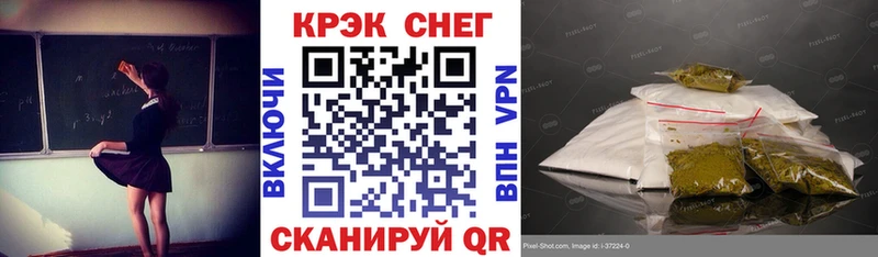 Кокаин Колумбийский  Циолковский 