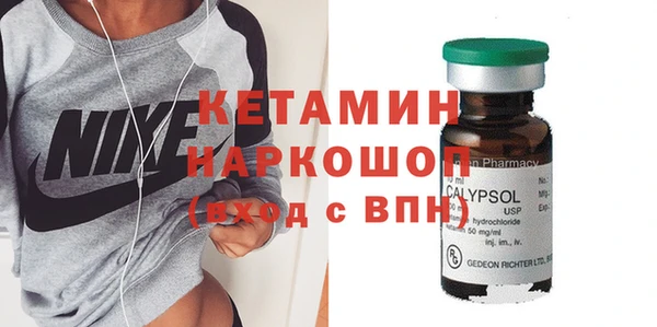 наркотики Козловка