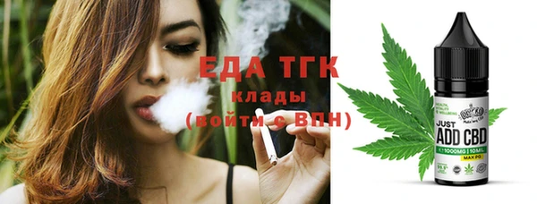 наркотики Козловка