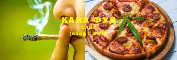 наркотики Козловка
