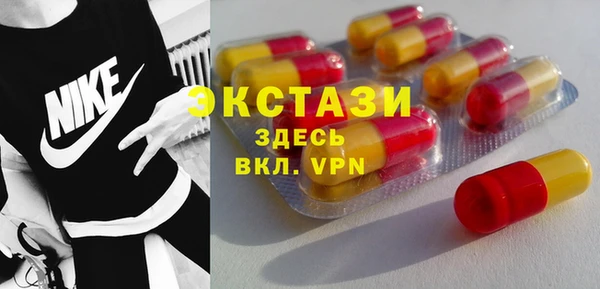 дистиллят марихуана Кодинск