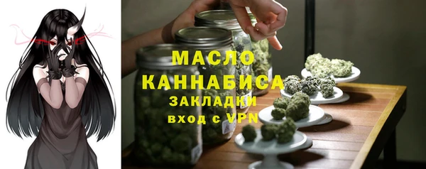 СК Козельск
