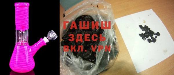 дистиллят марихуана Кодинск