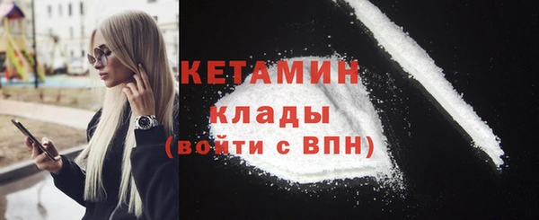 наркотики Козловка