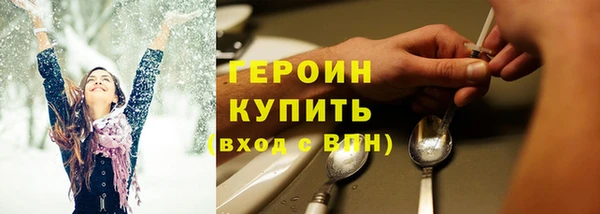 СК Козельск