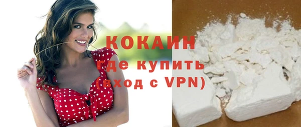 СК Козельск