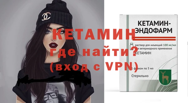 наркотики Козловка