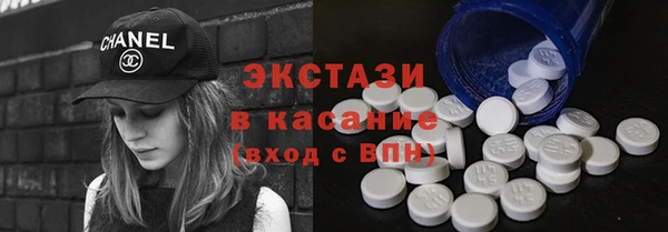 СК Козельск