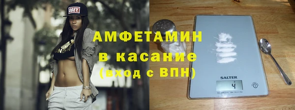 СК Козельск