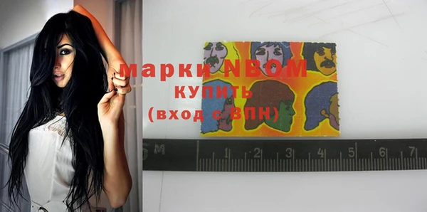 дистиллят марихуана Кодинск