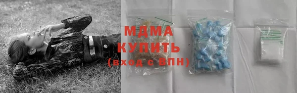 наркотики Козловка