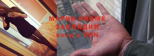 дистиллят марихуана Кодинск