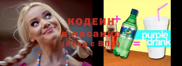 наркотики Козловка