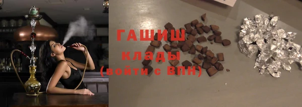 наркотики Козловка