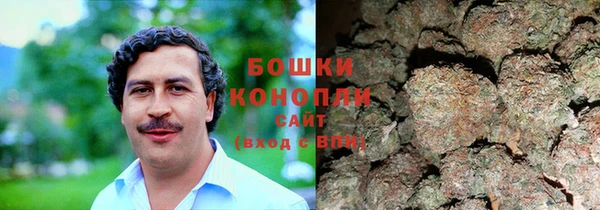 дистиллят марихуана Кодинск