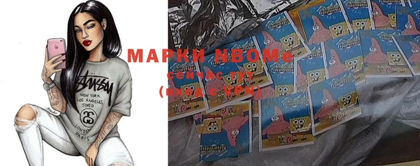 дистиллят марихуана Кодинск