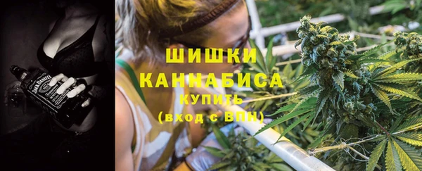 герыч Киров