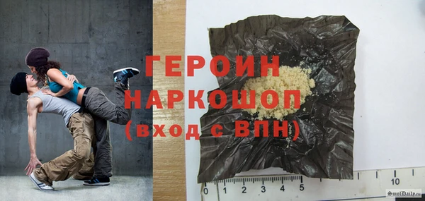 наркотики Козловка