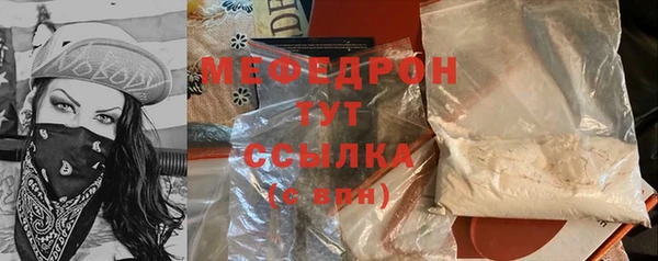наркотики Козловка