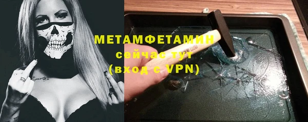 дистиллят марихуана Кодинск