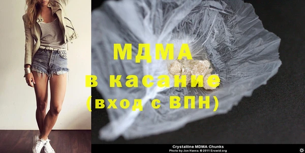 дистиллят марихуана Кодинск