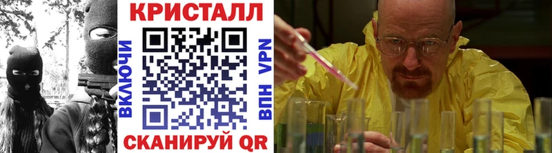Первитин винт  Циолковский 