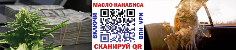 ТГК вейп  Циолковский 